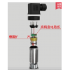 美控进口扩散硅压力变送器4-20mA油压气压液压水压力传感器0-10V