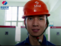 中国水电十二局机电安装分局班前五分钟安全教育 (13播放)